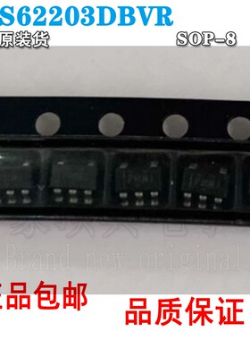 原装正品 贴片 TPS62203DBVR SOT-23-5 降压转换器IC芯片
