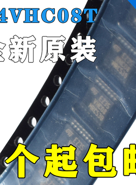 74VHC08T 74VHC08MTCX ST TSSOP14 丝印V08 全新原装