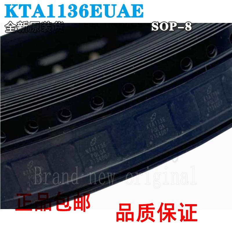 开关稳压器电源管理芯片KTA1136