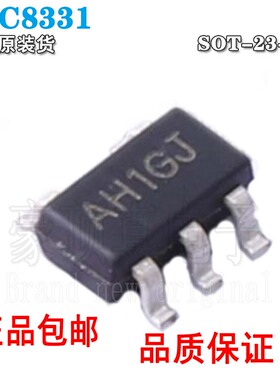 LTC8331封装SOT-23-5替代NCV333/S325/MCP6V31电流感应放大器原装