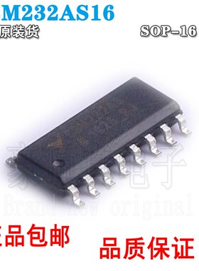 CBM232AS16 SOP-16 RS232芯片 TTL电平转换 替换ADM3232/MAX232