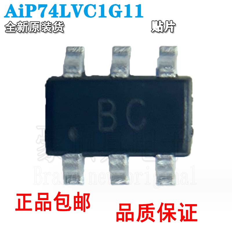 中微爱芯AiP74LVC1G11替SN74LVC1图片