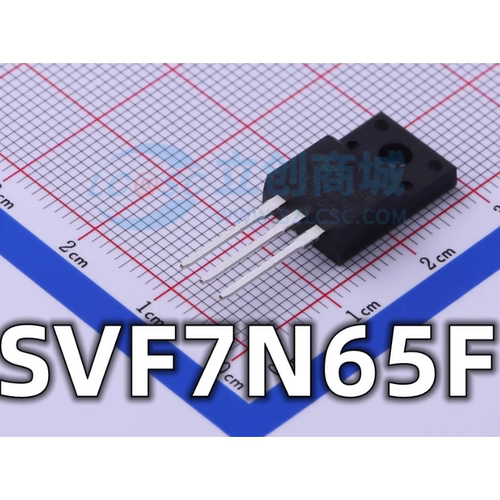 全新原装正品SVF7N65FTO-220F
