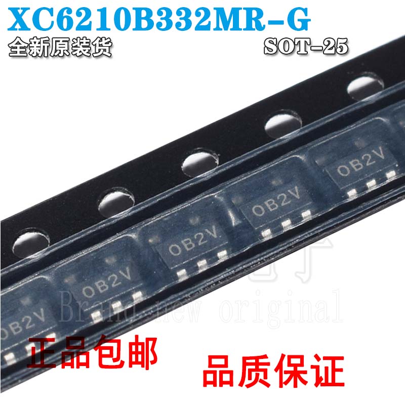 线性稳压器XC6210B332MR