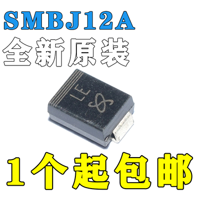 SMBJ12ASMBJ15ASMBJ24ASMBJ26