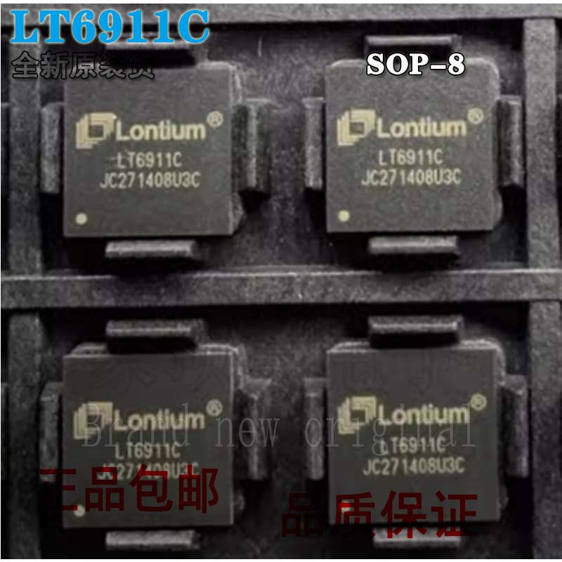 LT6911CCSI芯片LT6911CLT6911U