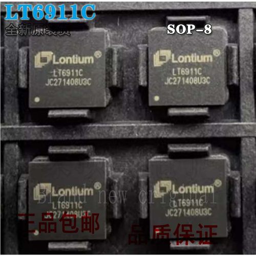 LT6911CCSI芯片LT6911CLT6911U