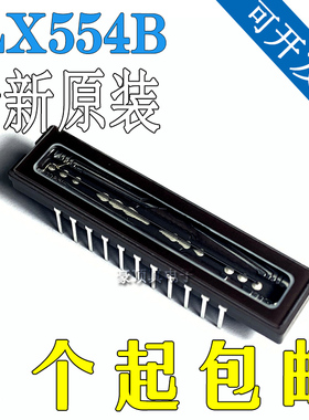 ILX554B ILX554A CDIP-22 全新原装CCD线性图像传感器