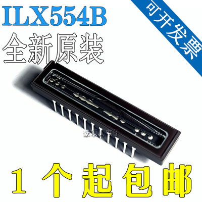 ILX554BILX554ACDIP-22全新原