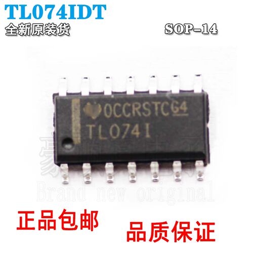 全新原装TL074IDT丝印074ISOP