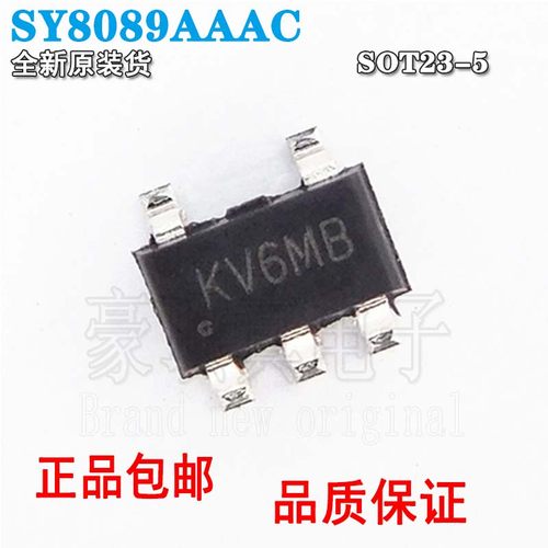 KVGMBSOT23-5芯片全新原装