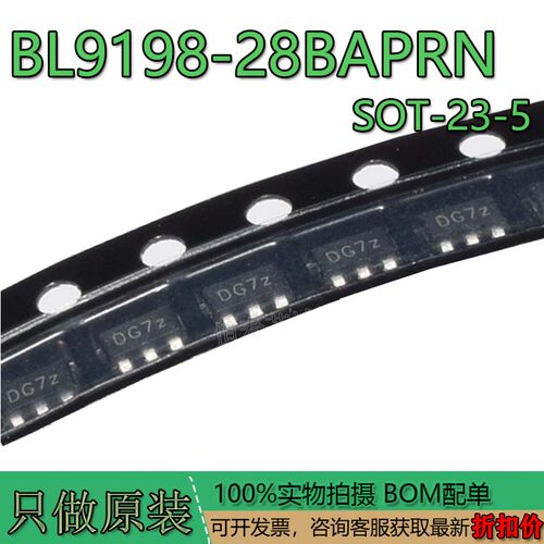 全新原装BL9198-28BAPRNSOT23-