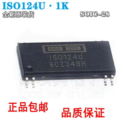 ISO124UISO124SOP8运算放大器