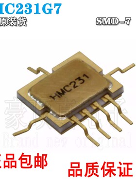 hmc231g7替换型号masw6020g 射频开关 IC 通用 SPST 50 进口原装