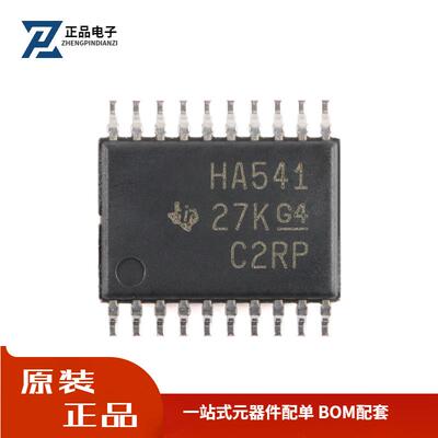 全新原装 SN74AHC541PWR TSSOP-20 八路缓冲器/驱动器芯片