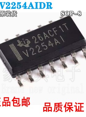 原装正品 TLV2254AIDR SOIC-14 四路低电压运算放大器芯片