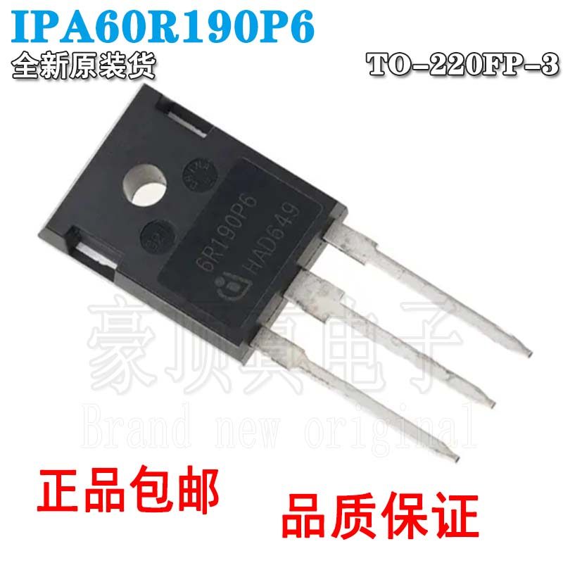 6R190P6IPA60R190P6全新进口现