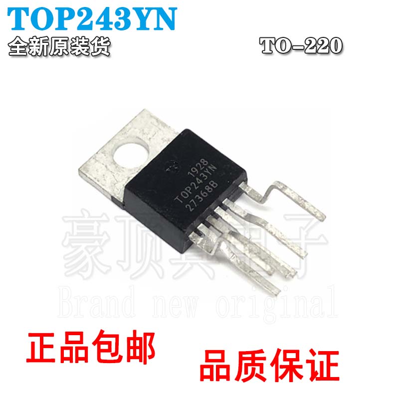 TO220全新原装液晶电源管理芯片