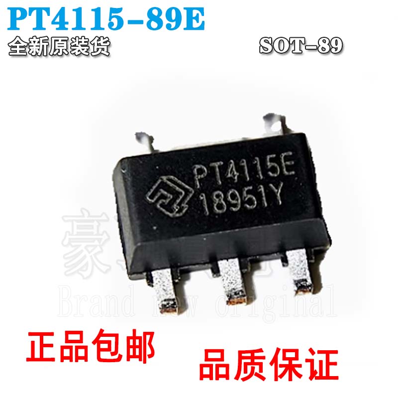IC全新PT4115PT411589ESOT89