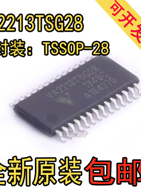 VA2213TSG28 TSSOP-28-EP 音频功率运算放大器
