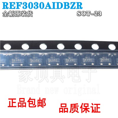 输出50ppm电压基准IC芯片