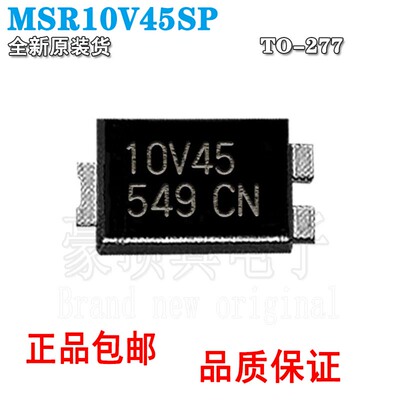 丝印10V45SOT23-6节能稳压器芯片