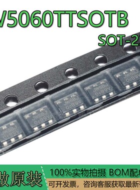JW5060TTSOTB#TRPBF封装SOT-23-6丝印JW6BJ 3A 24V DC-DC电源芯片
