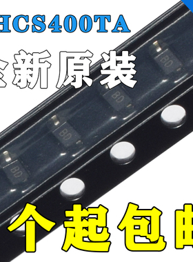 ZHCS400TA ZETEX厂家 SOD-323封装 肖特基二极管 丝印BD 原装正品