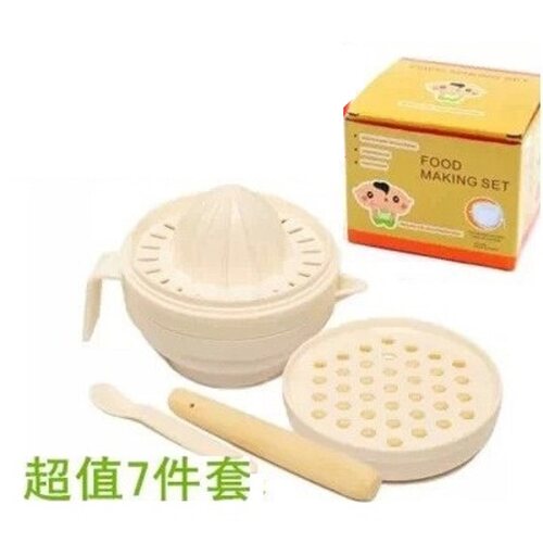 研磨碗调理器包邮宝宝辅食工具