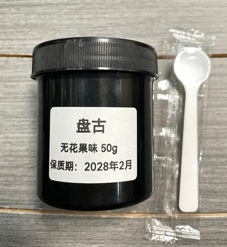 盘古果泥睫角守宫果泥饲料盖勾亚魔物巨人R属口粮爬宠果泥无花果