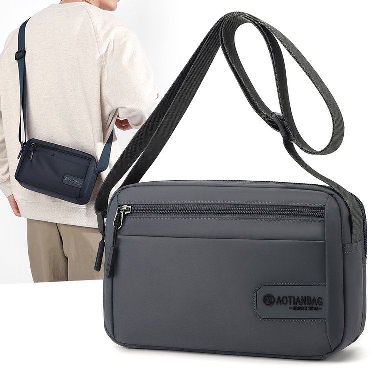 2026新款男士轻便多层尼龙布休闲百搭男生贴身单肩包小方包斜挎包,箱包皮具/热销女包/男包,男士包袋,淘宝优惠券,粉丝福利购,淘宝优惠卷