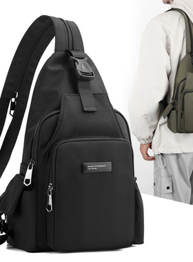 韩版时尚男士轻便百搭牛津布迷你双肩包多功能骑行胸包胸前背包女