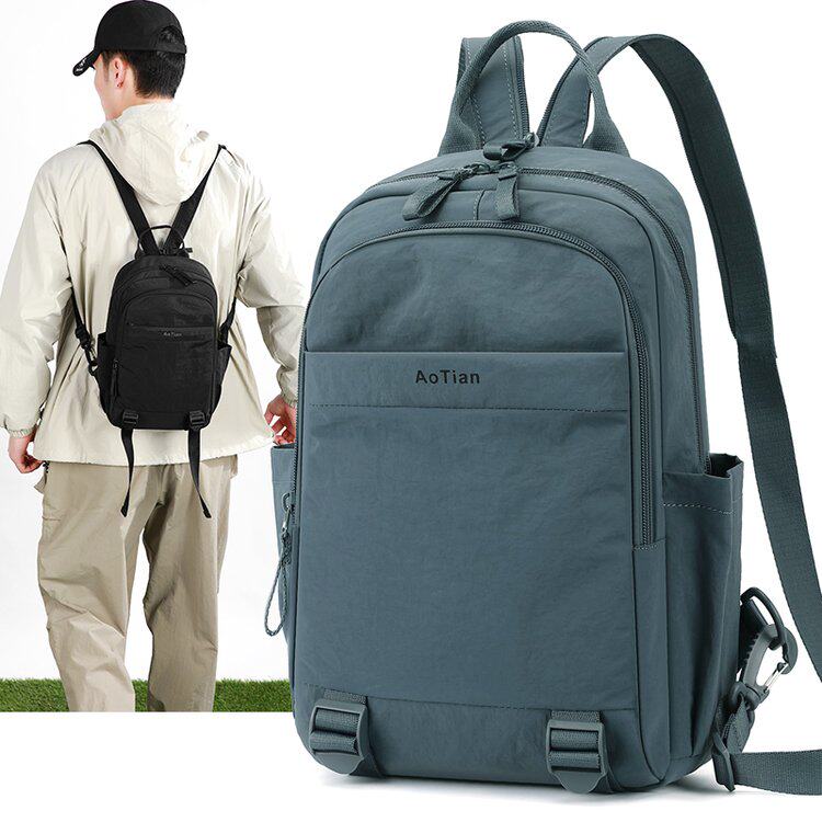 韩版时尚男士商务休闲轻便百搭迷你小号双肩包通勤旅行胸包女背包