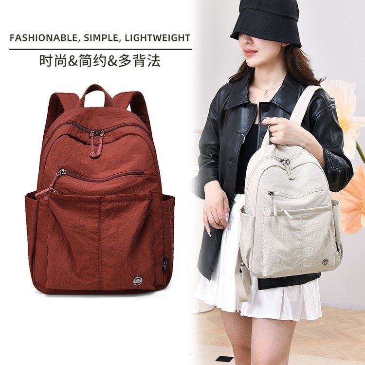 超轻便防水尼龙布双肩包女户外旅行登山大容量背包男旅游小背包,箱包皮具/热销女包/男包,双肩背包,淘宝优惠券,粉丝福利购,淘宝优惠卷