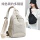 多功能两用胸包男女小型双肩包户外登山小背包轻便防水旅行斜挎包