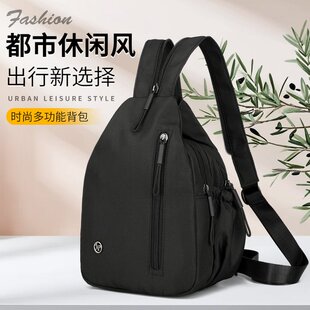 新款双肩包大容量女包多功能背包休闲百搭单肩包胸包斜挎包三用包