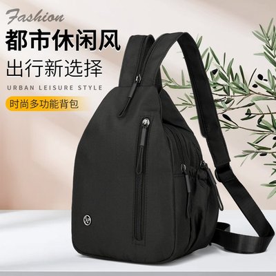 新款双肩包大容量女包多功能背包休闲百搭单肩包胸包斜挎包三用包