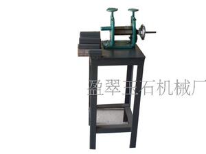 。玉石手镯加工工具卷吸条机带架修吸手镯成型锯条卷成圆形修圆机