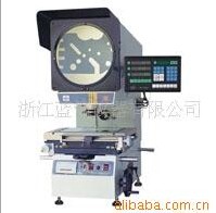 CPJ-3015反像测量投影仪-投影仪-全国销售 欢迎咨询掌柜