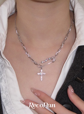 RecoPan少女的祈祷项链