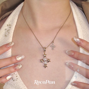 RecoPan星星派对/原创满天星高级感小众设计极简抽拉锁骨链项链女