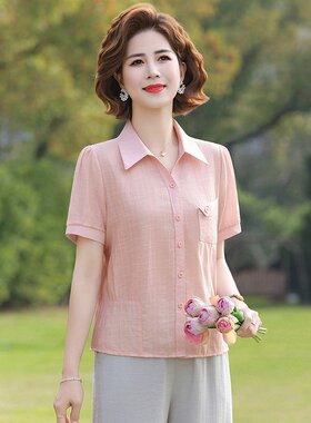 w29中老年洋气妈妈装夏装40衬衫50岁60中年减龄小衫女c92夏季衬衣