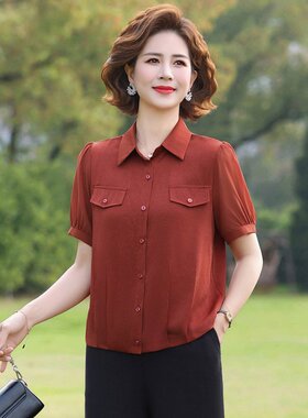 w29中老年洋气妈妈装夏装40衬衫50岁60中年减龄小衫女c98夏季衬衣