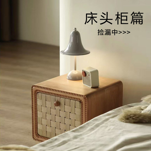 复古实木床头柜樱桃木原木