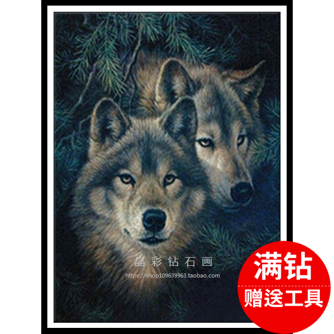diy钻石绣新款动物狼魂野狼钻石画十字绣方钻圆钻满钻客厅玄关