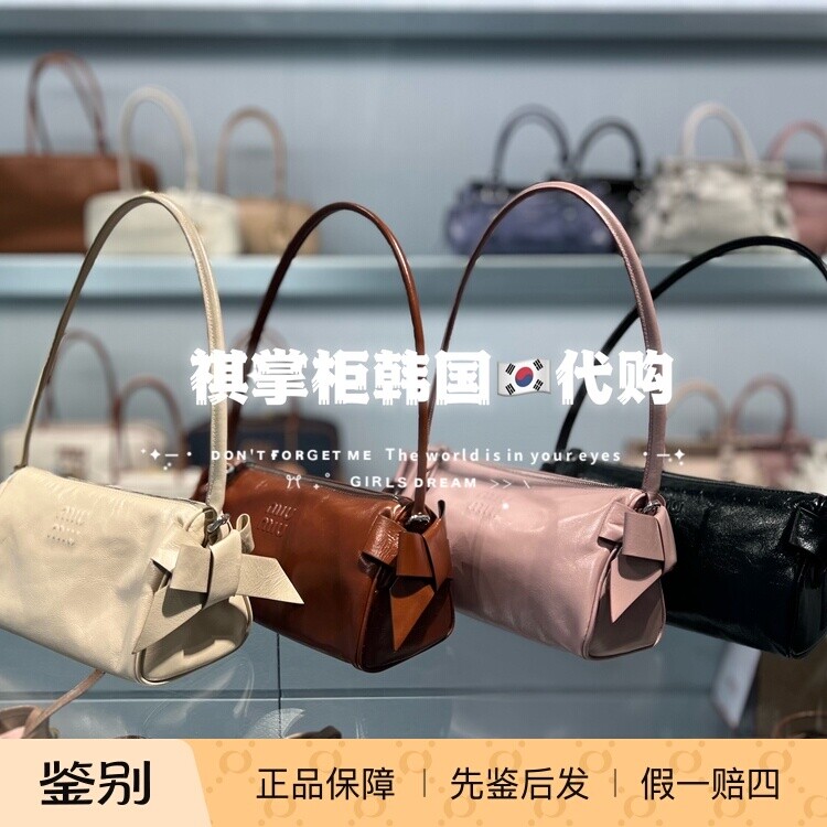 祺掌柜韩国miumiu新款腋下包两侧蝴蝶结款