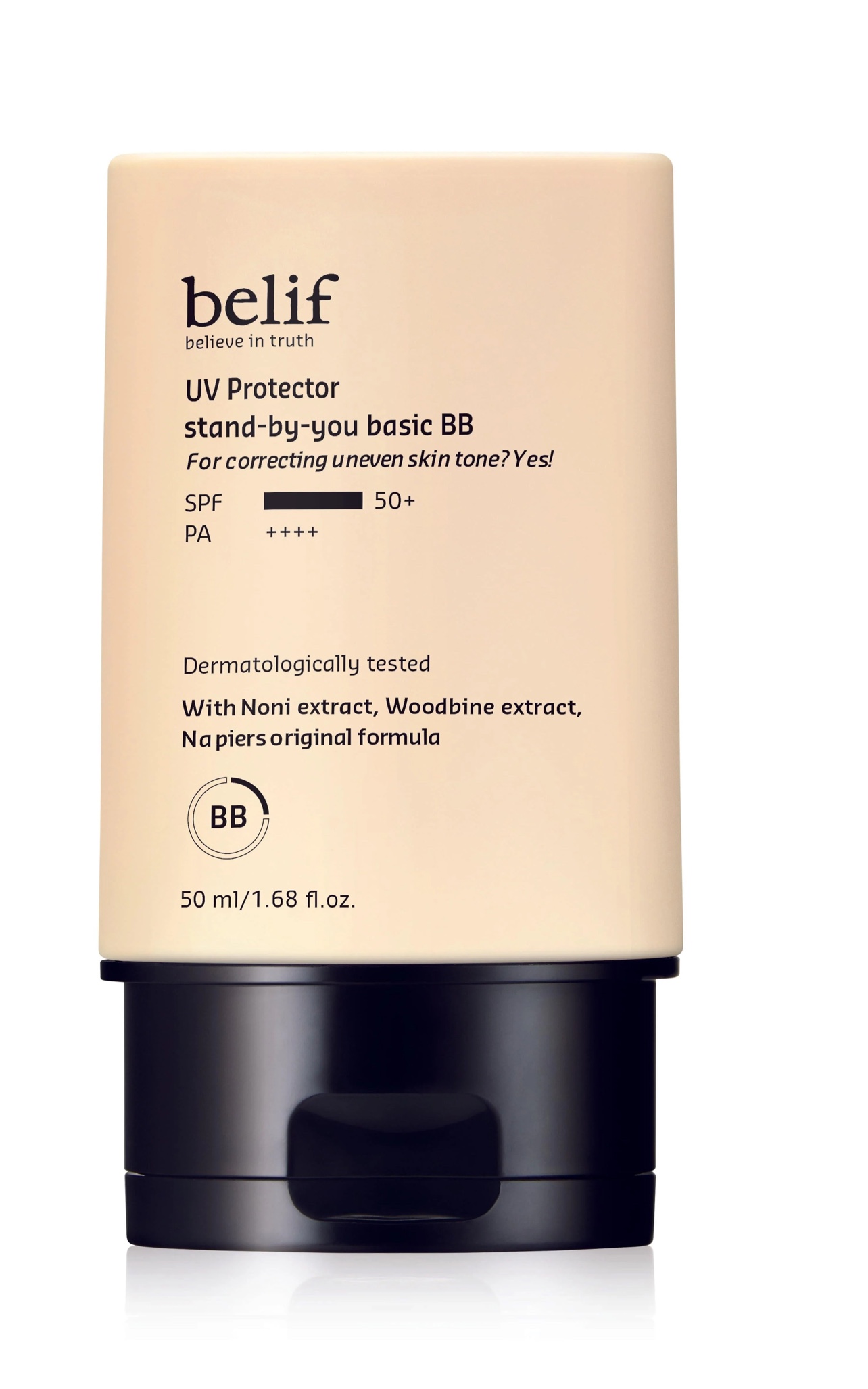祺掌柜韩国免税店belief伴你同形肌底霜50ml
