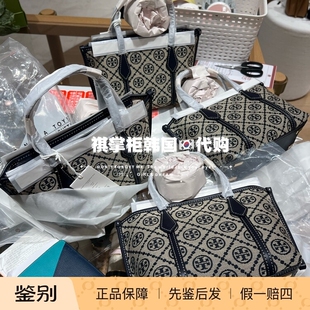 祺掌柜韩国Toryburch汤丽柏琦老花Perry迷你托特包单肩斜挎手提