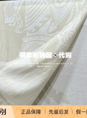 祺掌柜韩国免税店Burberry博柏利战马围巾青绿色薄款正品