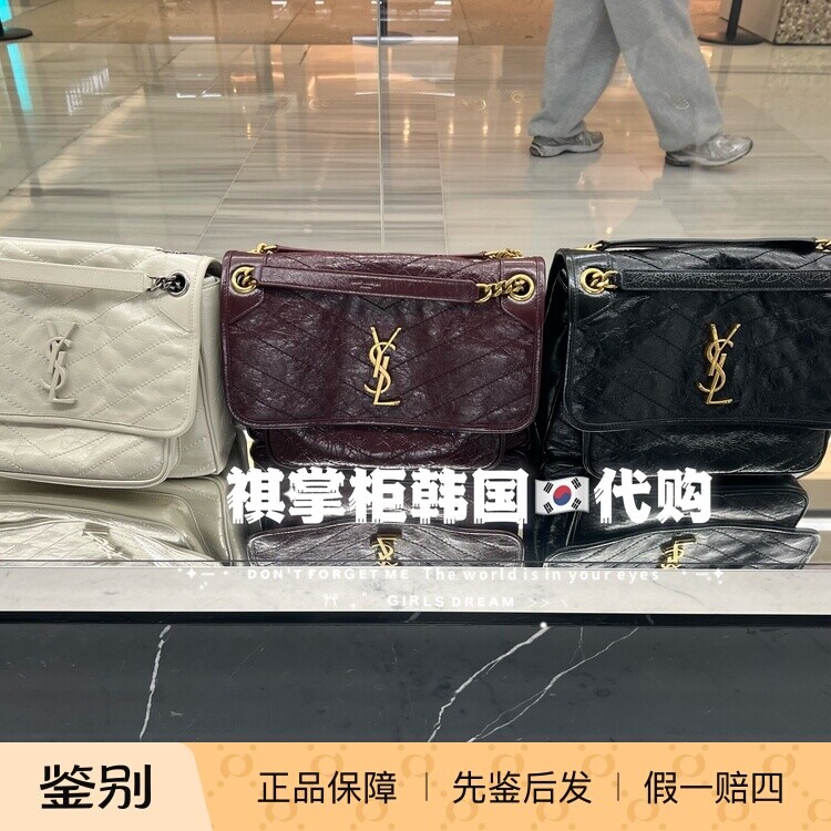 祺掌柜韩国免税店YSL圣罗兰女士NIKI褶皱皮革链条包七夕礼物新品
